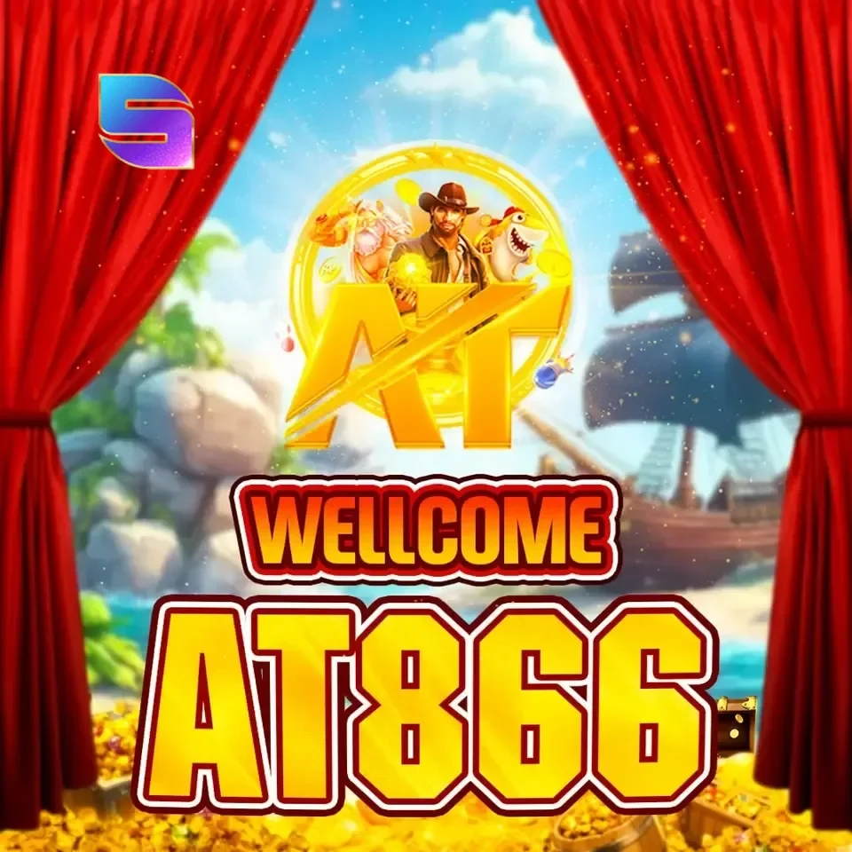 Logo at866